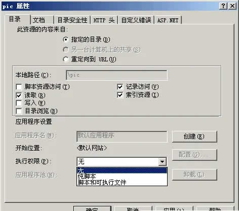 IISOm?sh)ľW(wng)վL(qun)